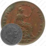 ½ пенни 1831-1837 [Великобритания]