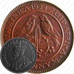 ¼ пенни 1923-1924 [ЮАР]