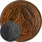 ¼ пенни 1928-1931 [ЮАР]