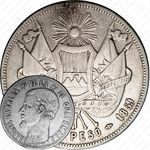 1 песо 1859, Серебро /серый цвет/ [Гватемала]