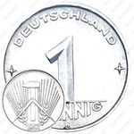1 пфенниг 1952-1953 [Германия]