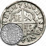 1 реал 1731-1745, Отметка монетного двора "S" - Севилья [Испания]
