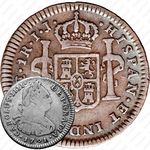 1 реал 1791-1808 [Перу]