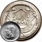 1 реал 1868-1869 [Гватемала]