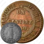1 сантим 1828-1842 [Гаити]