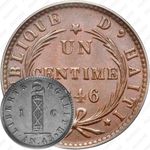 1 сантим 1846, AN.43 с точкой [Гаити]
