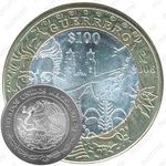 100 песо 2006, Герреро [Мексика]