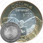 100 песо 2006, Колима [Мексика]