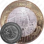 100 песо 2006, Морелос [Мексика]