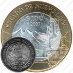 100 песо 2007, Нуэво-Леон [Мексика]