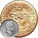 2½ песо 1924-1929 [Колумбия]