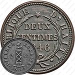 2 сантима 1846, AN.43 с точкой [Гаити]