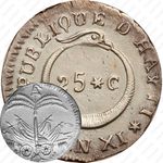 25 сантимов 1813-1816 [Гаити]