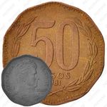 50 песо 1981-2017 [Чили]
