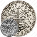 8 реалов 1710-1711 [Испания]