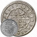 8 реалов 1711-1713, Отметка "M", "PHILIPPUS", узкая корона [Испания]