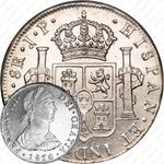 8 реалов 1808-1811 [Перу]