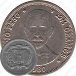 ½ песо 1978-1981 [Доминикана]