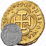 1 эскудо 1701-1726, Отметка монетного двора "S" - Севилья [Испания]