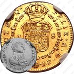 1 эскудо 1809-1811 [Перу]