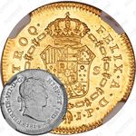 1 эскудо 1814-1821 [Перу]