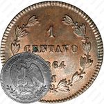 1 сентаво 1864 [Мексика]