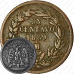 1 сентаво 1869-1897 [Мексика]