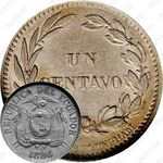 1 сентаво 1884-1886 [Эквадор]