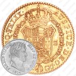 2 эскудо 1814-1821 [Мексика]