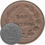 2 сентаво 1909 [Эквадор]