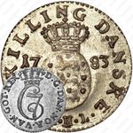 2 скиллинга 1778-1785 [Дания]