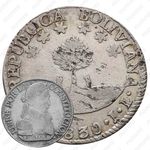 2 суэльдо 1830-1831 [Боливия]