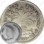 2 суэльдо 1855-1856 [Боливия]
