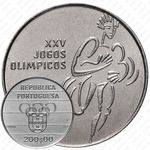 200 эскудо 1992, XXV летние Олимпийские Игры, Барселона 1992 [Португалия]