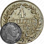 4 скиллинг-ригсмёнта 1867-1874 [Дания]