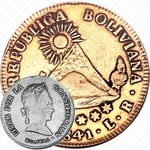 4 скудо 1841 [Боливия]