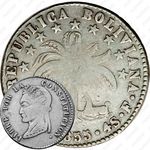 4 суэльдо 1855-1857 [Боливия]