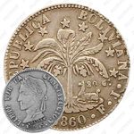 4 суэльдо 1860 [Боливия]