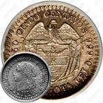 5 сентаво 1872-1874 [Колумбия]
