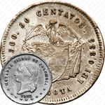 50 сентаво 1872-1875 [Колумбия]