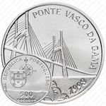 500 эскудо 1998, Открытие моста Васко да Гамы [Португалия]