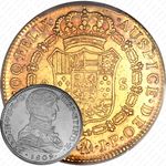 8 эскудо 1808-1811 [Перу]