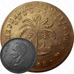 8 суэльдо 1848-1851 [Боливия]