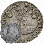 ½ суэльдо 1827-1830 [Боливия]