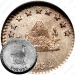 ¼ суэльдо 1852 [Боливия]