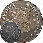 ½ суэльдо 1853-1859 [Боливия]
