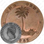 1 цент 1862 [Либерия]