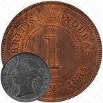 1 цент 1885 [Гондурас]