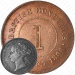 1 цент 1888 [Гондурас]