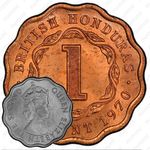 1 цент 1970 [Гондурас]